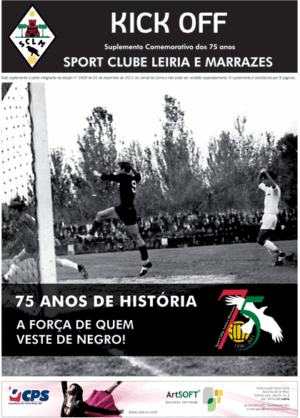 SCLM
