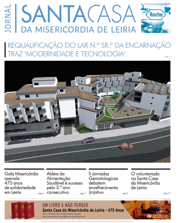 HDMA