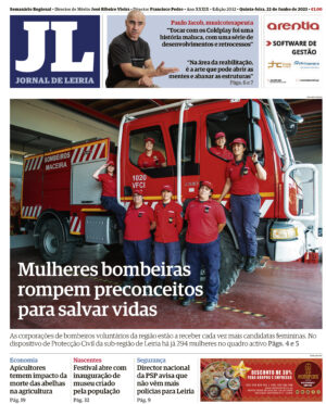 Edição 2032